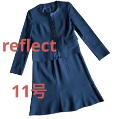 美品 Reflect リフレクト セレモニースーツ 11号 黒 ノーカラー ラメ