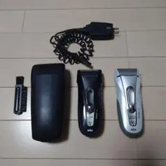 BRAUN Contour 5000シリーズ 電気シェーバー ケース 充電器
