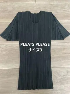 PLEATS PLEASE ホワイト ノースリーブシャツ - メルカリ