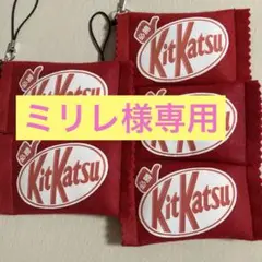 キット勝つ必勝お守り(15個セット)部活　受験