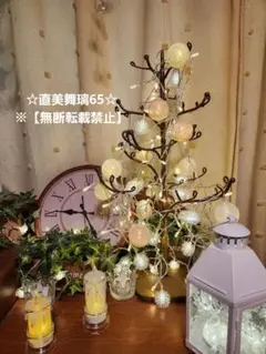アンティーク アイアンクリスマスツリー型オーナメントスタンド オーナメント付き 81YzjPU2xHL._UF350,350_QL50_.jpg