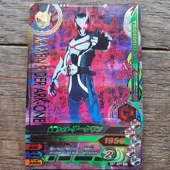 ラウズカード スピニングアタック 仮面ライダー剣 トレカ ハートK