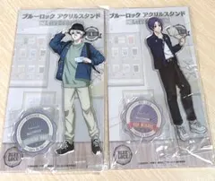 ブルーロック Let'sGo Out!! アクリルスタンド 凪、玲王