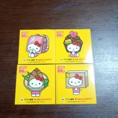 ハローキティ 宅急便50周年　贈り物大作戦！ シール クロネコヤマト運輸