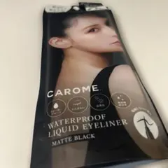 CAROME マットブラック リキッドアイライナーのサムネイル