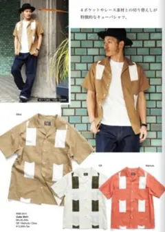 瀬戸康之様専用　極美品✨児島ジーンズ「RNB-2011 Cuba Shirt」のサムネイル