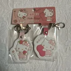 2026年最新】福岡限定キティちゃんキーホルダーの人気アイテム - メルカリ