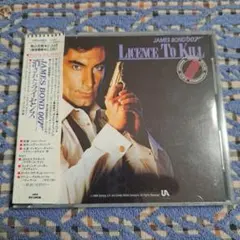 タカ様 リクエスト 2点 まとめ商品