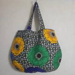 アフリカ布ふっくら丸みトートバック31×38