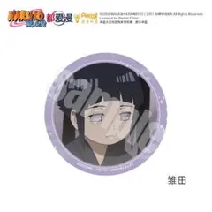中国限定 NARUTO疾風伝 日向ヒナタ 58mm缶バッジ