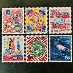 2026年最新】琉球切手 1958の人気アイテム - メルカリ