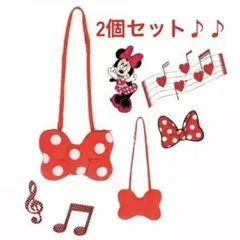 ディズニー ミニーリボン型バッグ 赤色 セット