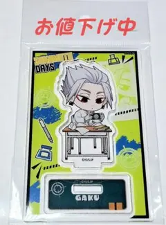 サカモトデイズ 楽 キャラクターグッズ