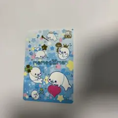 レア】まめゴマ 箔押し サンエックス あつめてカードコレクション2