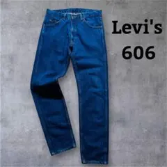 【リーバイス 606】 デニムパンツ 34 黒タブ パッチ無し ビッグE