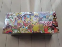 スペシャルboxトウホク　新品未開封シュリンク付き 新品・未開封】ポケモンセンター フクオカ スペシャルボックス