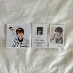 Snow Man 深澤辰哉 特典 ましかくフォト/チェキ/名刺