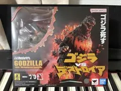 即購入可能　モンスターアーツ　バーニングゴジラ
