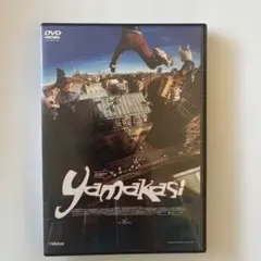 YAMAKASI