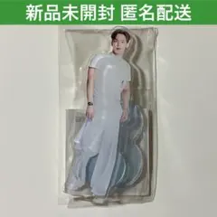 JO1 與那城奨 アクスタ 新品 アクリルスタンド 永縁 EIEN