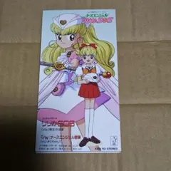絶版品】ナースエンジェル りりかSOS BOXセット2まとめジャケット入手