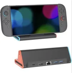 Switch 2用ドック【5in1多機能「21.0.0」対応】スイッチ 2ドック