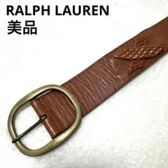 Red Wing Leather Belt 32インチ カッパーラフ＆タフ - メルカリ