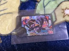 Item thumbnail for item 5f6f69b5-10b1-4ed1-92dd-d86ee6c252cc