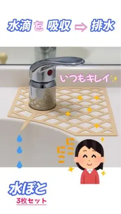 Item thumbnail for item 71191616-877d-486d-a3a6-d5791aa5e92c