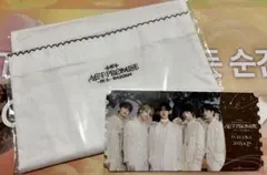 TXT アプグレ特典