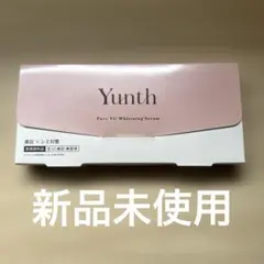 Yunth Pure VC Whitening Serum 28包のサムネイル