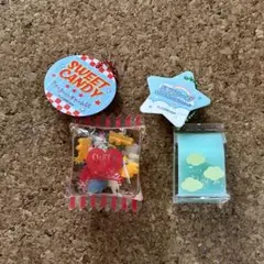 オイルチャーム 2点セット