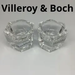 Villeroy & Boch キャンドルホルダー 2個セット