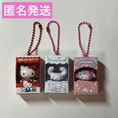 サンリオキャラクターズ チョコボックス キティ シナモンロール　マイメロディ
