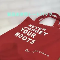 Item thumbnail for item 47550f60-9008-4a55-97f5-c21ac1e61c76