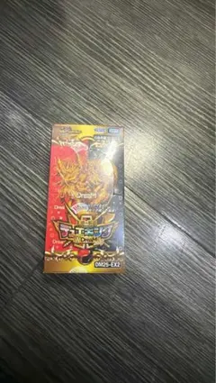 2025年最新】デュエキングdream boxの人気アイテム - メルカリ