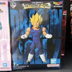 一番くじ ドラゴンボール E賞 魔人ベジータ MASTERLISE - メルカリ