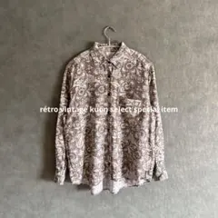 昭和レトロ総柄シャツ　長袖シャツ　ヴィンテージシャツ　レトロコーデ　古着　春物
