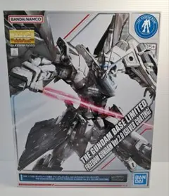 2025年最新】フリーダムガンダム Ver.2.0 シルバーコーティング