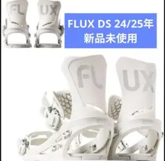 2026年最新】Flux ds 22 23の人気アイテム - メルカリ