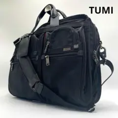 限定【TUMI】ALPHA2 リミテッドエディション 3way ビジネスバッグ トゥミ、日本限定ビジネスバッグ「リミテッド エディション 2021