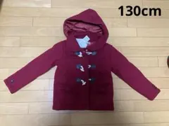 子供服／フード付きショートダッフル•コート　ワインレッド系　130cm 女の子