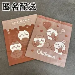 Item thumbnail for item 303884c6-8cbb-4392-8336-f4a4b7ddb7e6