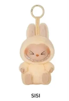 LABUBU Have A Seat SISI ラブブ ハブアシート