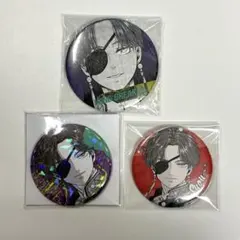 蘇枋隼飛　缶バッジ　WINDBREAKER ウィンブレ　原作絵　3点