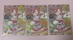 ひみつのアイプリ リング5弾 スクールメイツラブリー おとめ