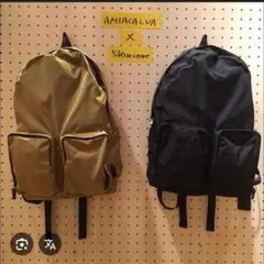 2025年最新】アミアカルヴァ リュックの人気アイテム - メルカリ