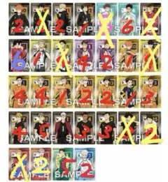 ハイキュー メタリックカード バラ売り