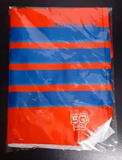 Item thumbnail for item b48184cc-f8ee-45d7-b25e-1ec56c25c81e