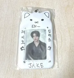 ENHYPEN ジェイク トレカケース フォトホルダー 新品未開封